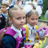 LEO_1547